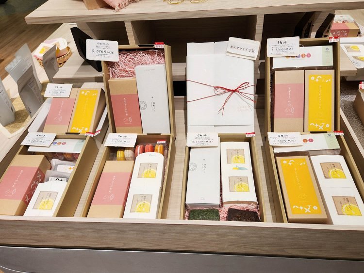 大三萬年堂HANARE (8)