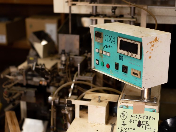 【Re:leaf Record】「お茶と、暮らしと」