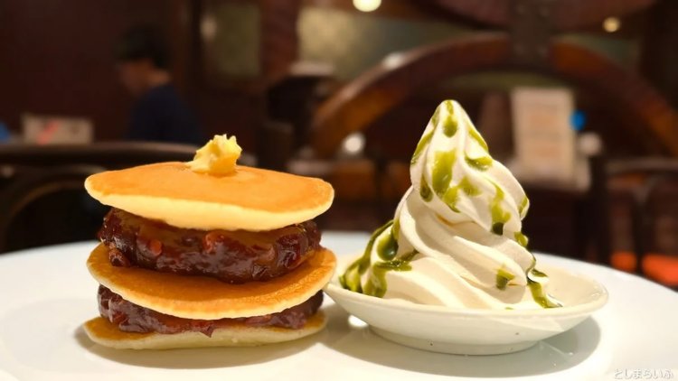 【としまらいふ】伴茶夢