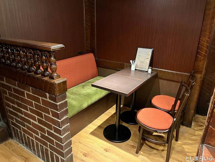 【としまらいふ】伴茶夢