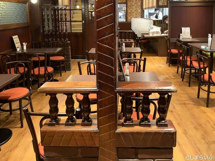 【としまらいふ】伴茶夢