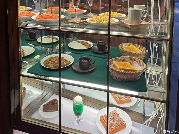 【としまらいふ】伴茶夢