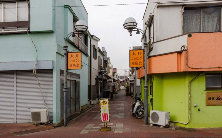 【東京おでんだね】中島かまぼこ店