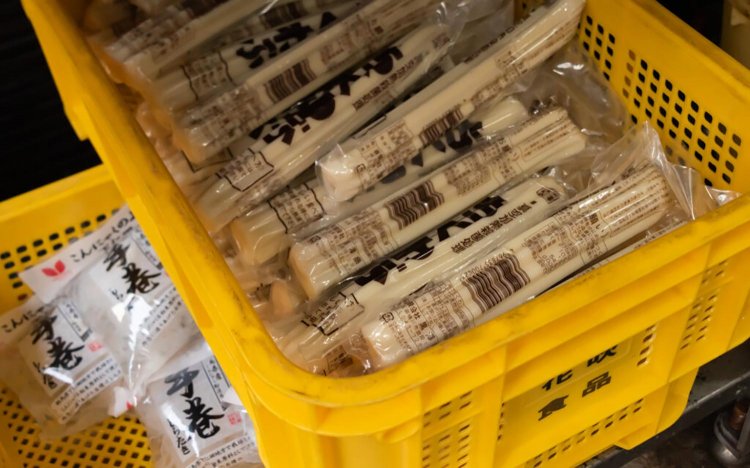 【東京おでんだね】中島かまぼこ店