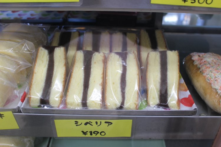 なつかしいシベリアもちゃんとあります。