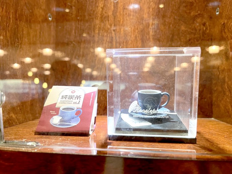 ブレンドコーヒーは『Official Minuture 純喫茶ミニチュアコレクション vol.1』にでガシャポンにもなっている。このファン心をくすぐる佇まいがよく再現されている。