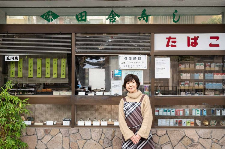 【散歩の達人】二子玉川さんぽ PART.1