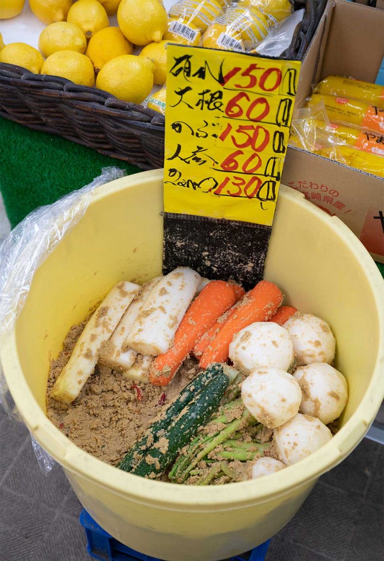 【散歩の達人】二子玉川さんぽ PART.1