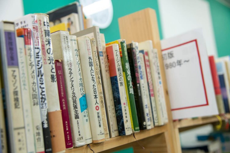 北関東移民グルメ2大泉町観光協会