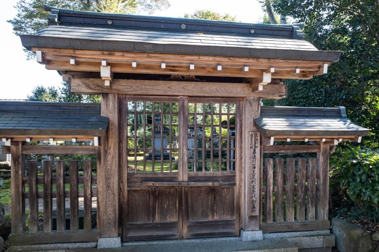 龍光寺の境内にある喜連川藩主足利家歴代御墓所。