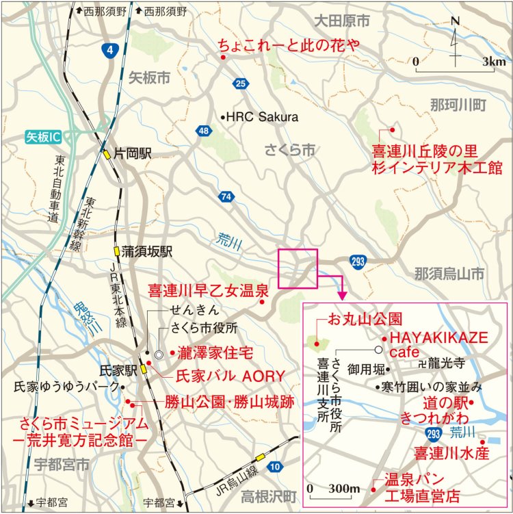 栃木県さくら市26MAP