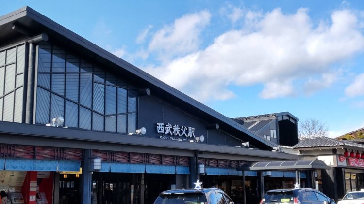 都心部からあっという間に自然豊かな秩父に到着。