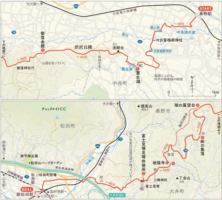 p015_shibusawa kyuryo