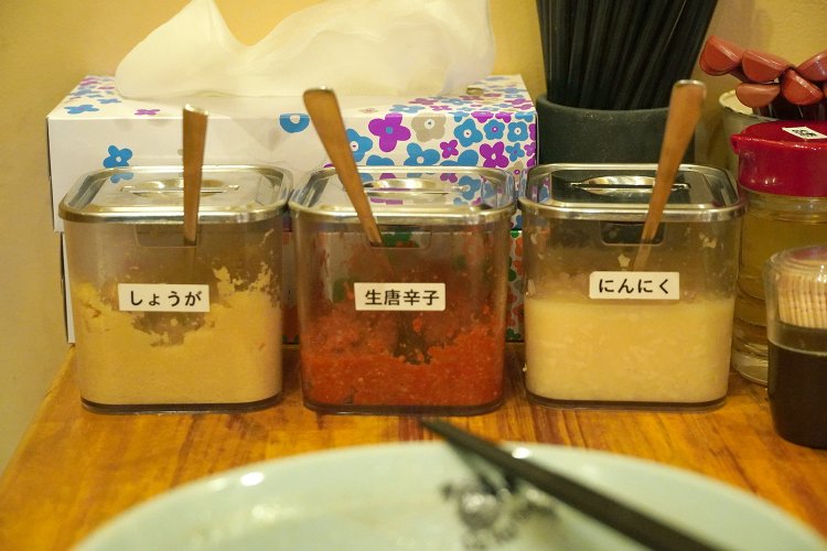 味変グッズも多数。