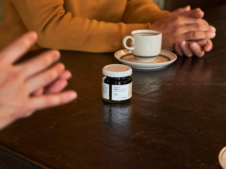 【Re:leaf Record】「Saténの茶葉ジェノベーゼ」