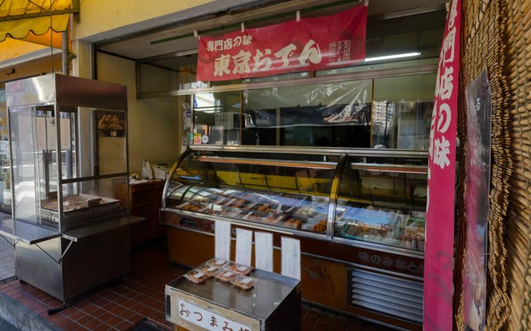 【東京おでんだね】港屋のおでん種