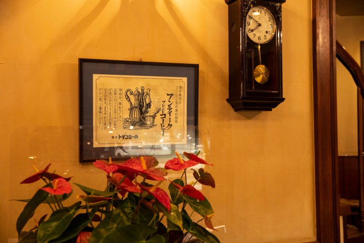 トリコロール本店6