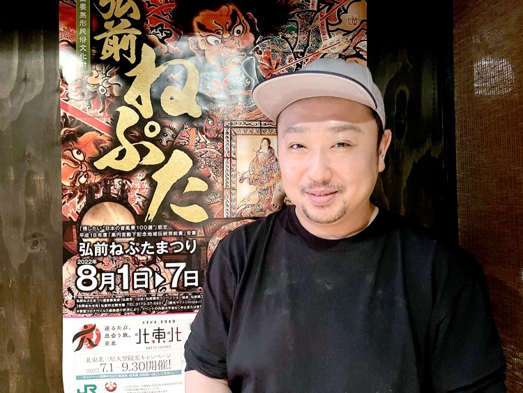 店主の大高勇輝さん。