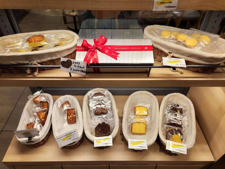 メゾン・ランドゥメンヌ (6)