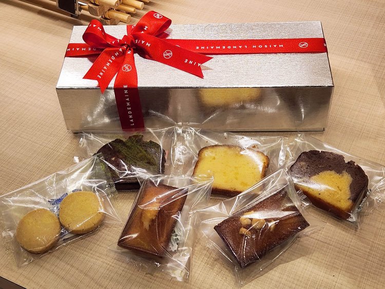 メゾン・ランドゥメンヌ (7)