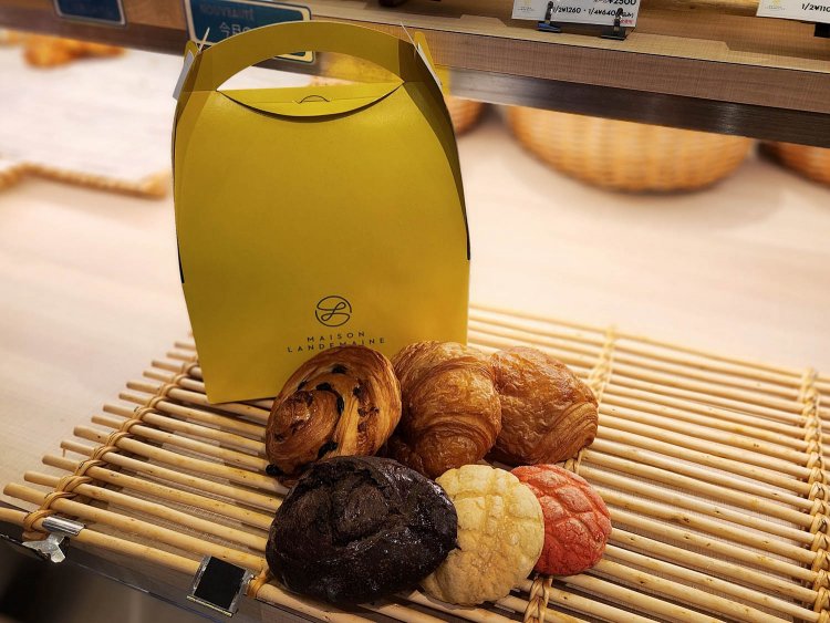 メゾン・ランドゥメンヌ (11)