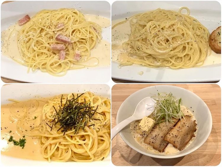 【としまらいふ】サ飯食堂