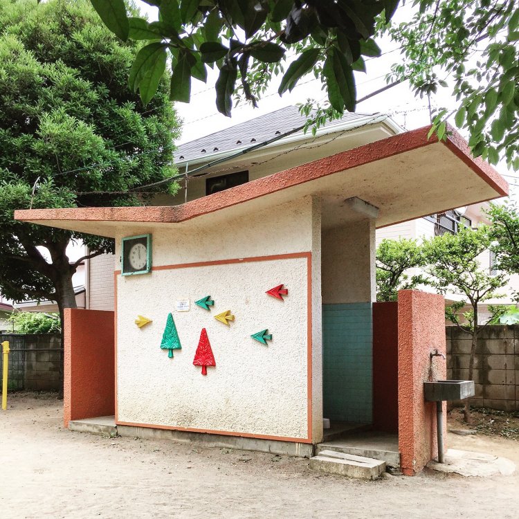 珍しい、杉並区の「バタフライ屋根」のトイレ。