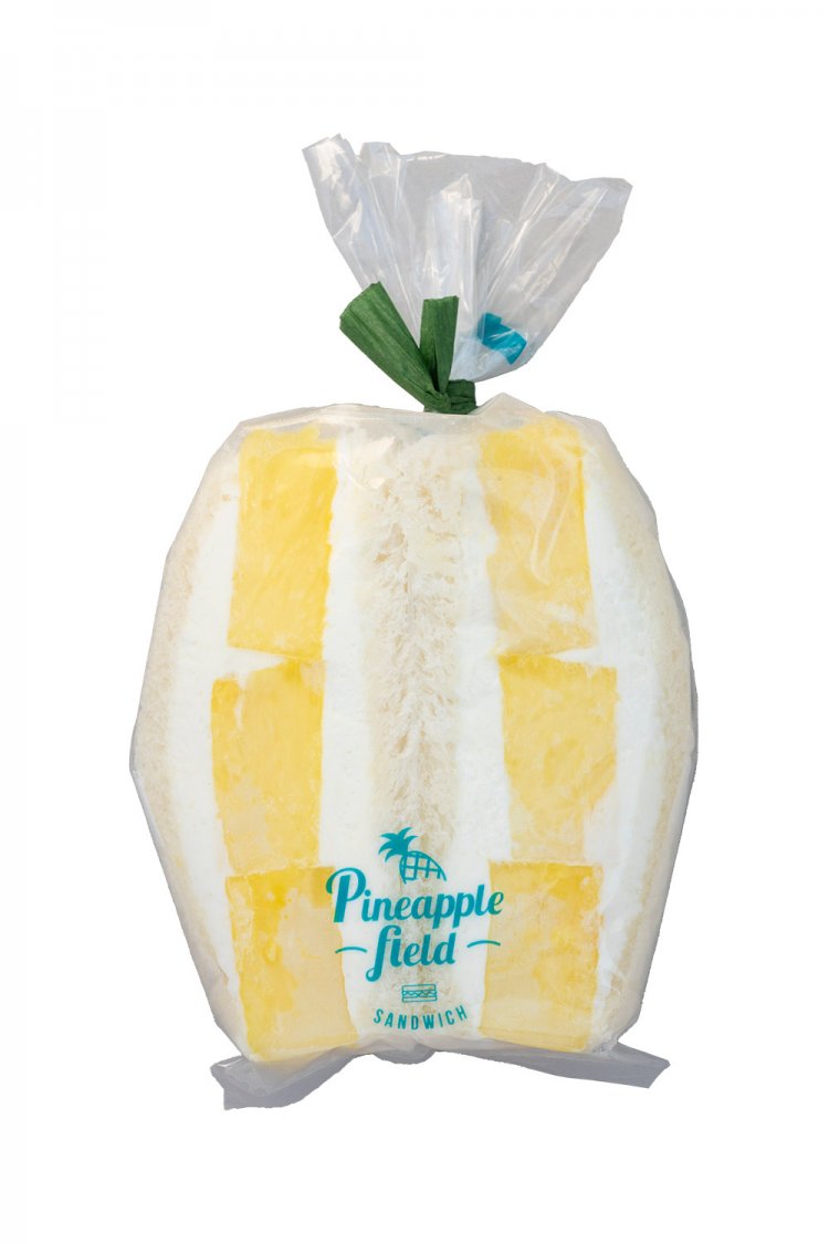 【散歩の達人】今、歩きたい パンとコーヒーの香る街②