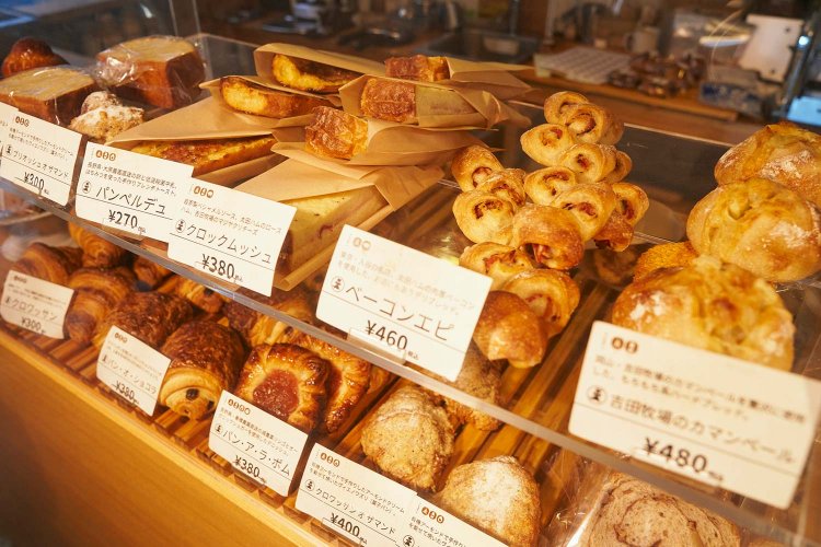 【散歩の達人】今、歩きたい パンとコーヒーの香る街③