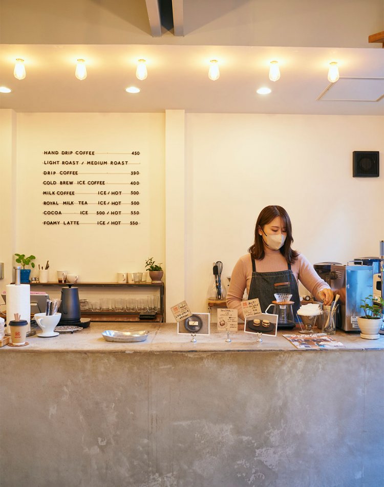 「暖かい季節はアイスで飲んでみるのもおすすめ」。