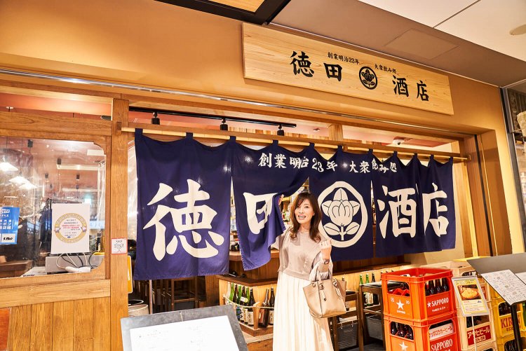 おひとり様OK！大阪ステーションシティでハシゴ酒【いざ！ めくるめく大阪ステーションシティの世界へ】