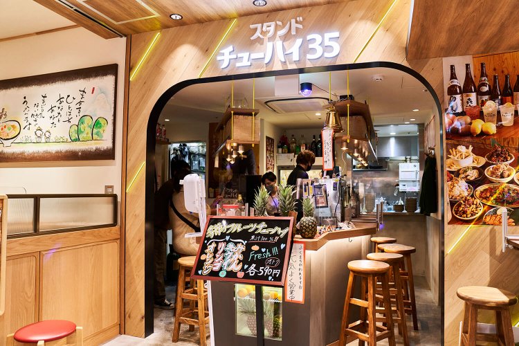 大阪ステーションシティはしご酒 (20)