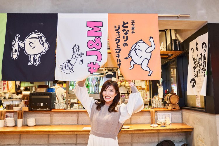 大阪ステーションシティはしご酒 (25)