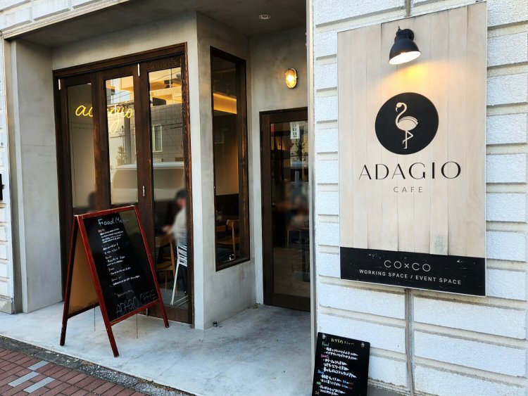 ADAGIO CAFE2