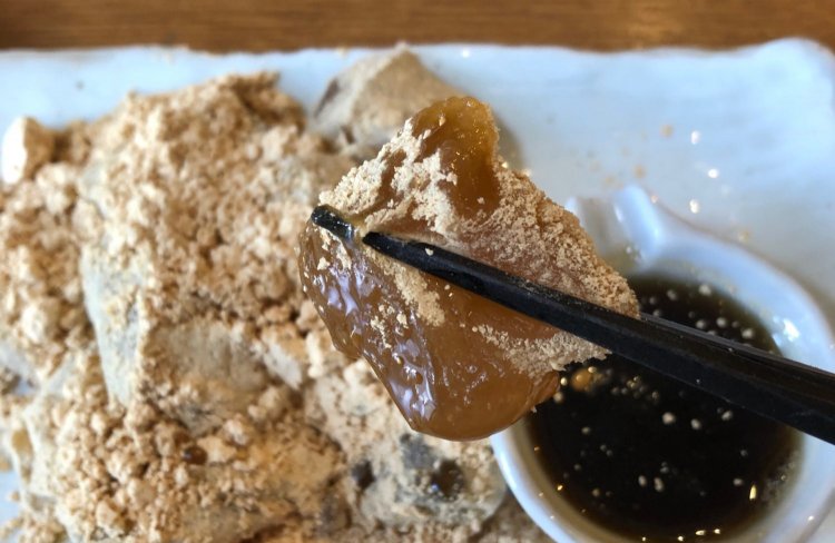 厳選した素材をふんだんに使用している。