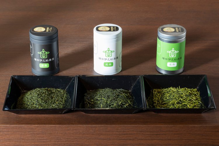 所沢8増田伊之助茶園