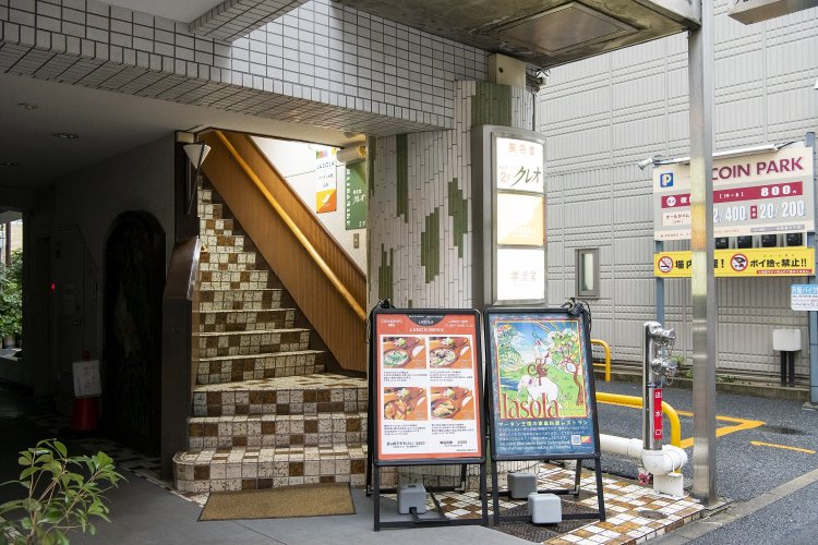 地下鉄の市ヶ谷駅からであれば3分で着く好立地。