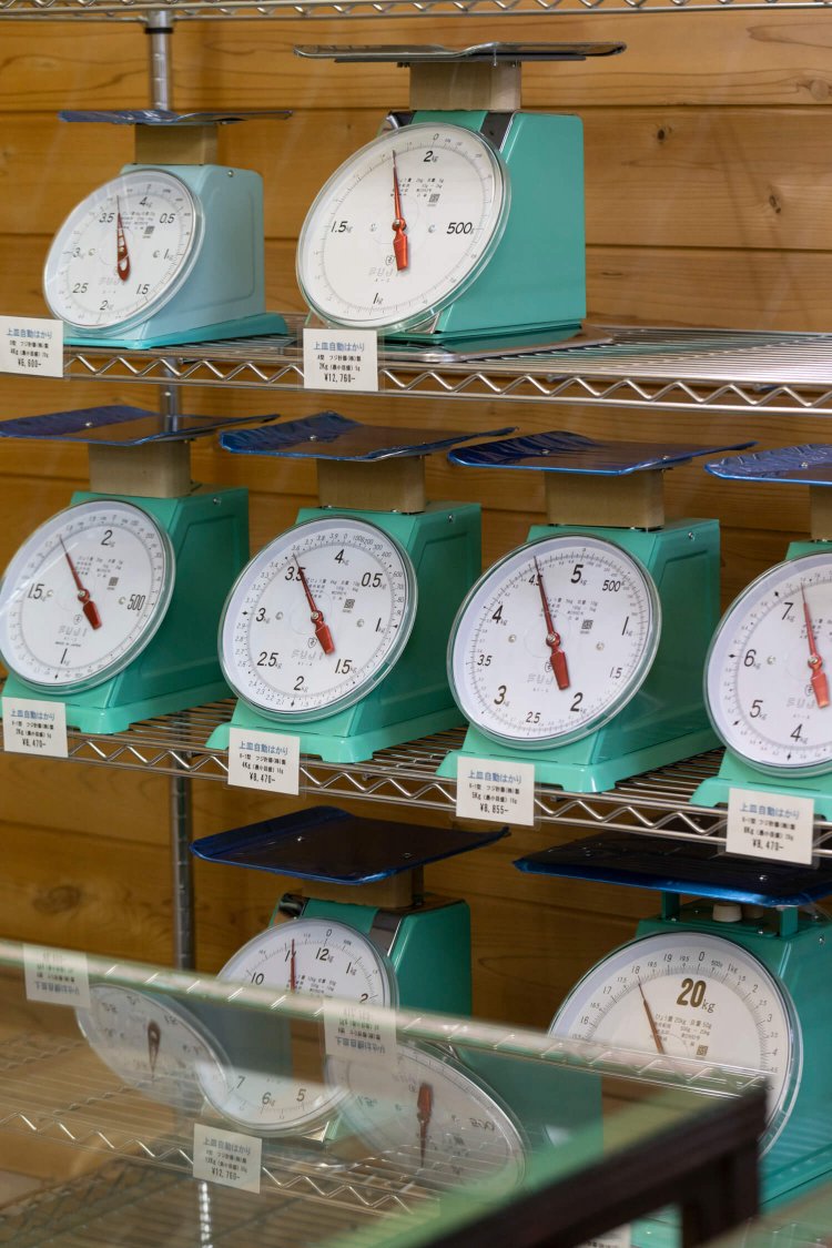 所沢19野崎商店