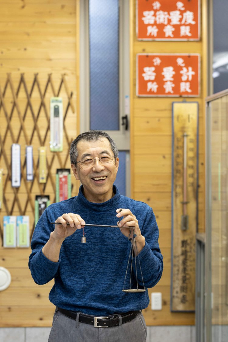 所沢20野崎商店