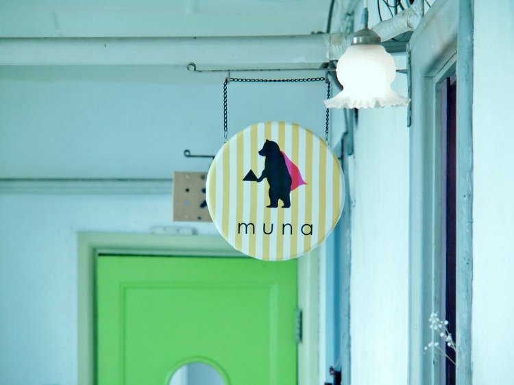 【カメラガールズ】いつもの写真に色彩効果をプラス