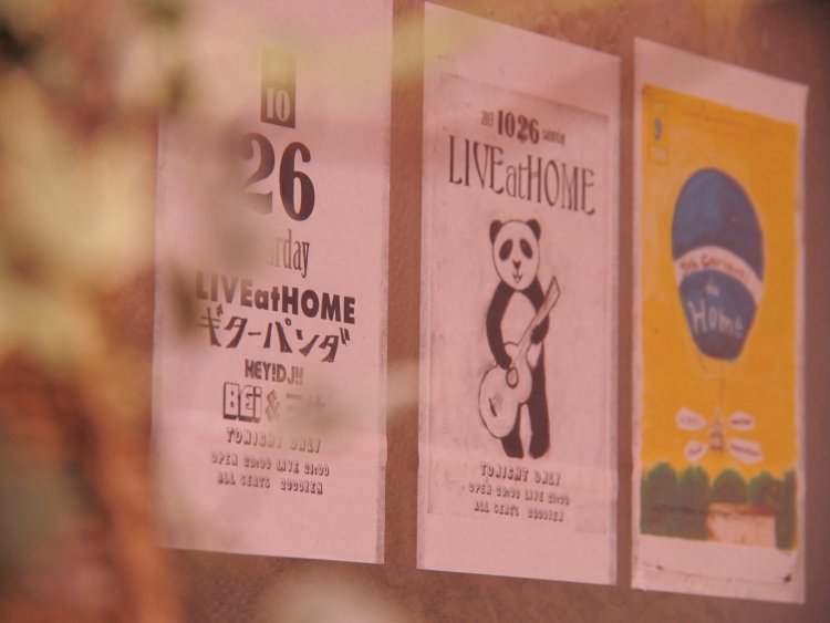 【カメラガールズ】いつもの写真に色彩効果をプラス