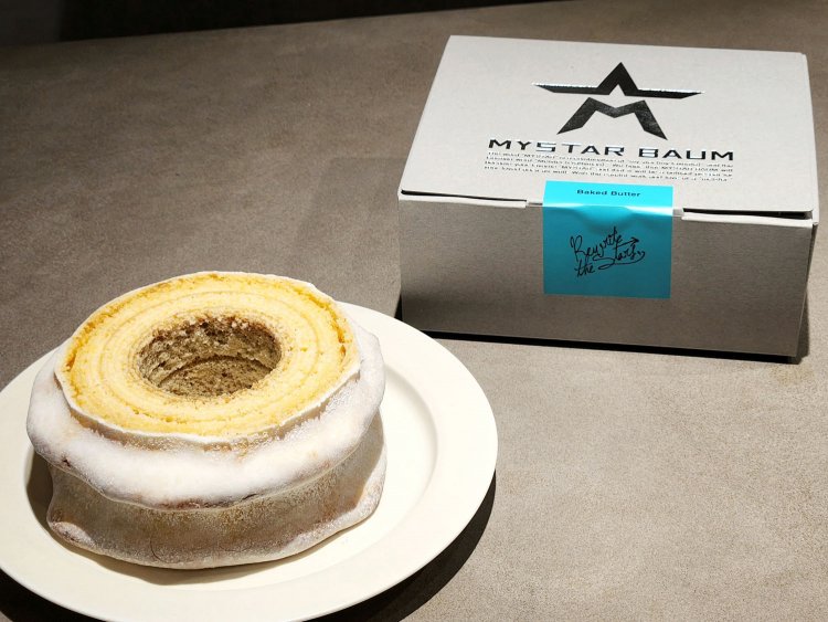 ベイクド バター（ホール）1836円。