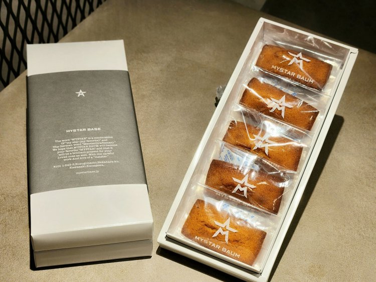 フィナンシェ (5個入り)1620円。