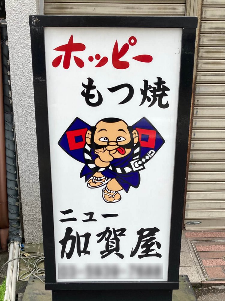 当初、鼻に指を突っ込んでいるように見えたのは内緒だ（赤羽）。