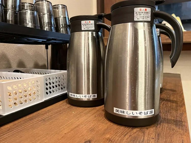 【としまらいふ】中村麺兵衛