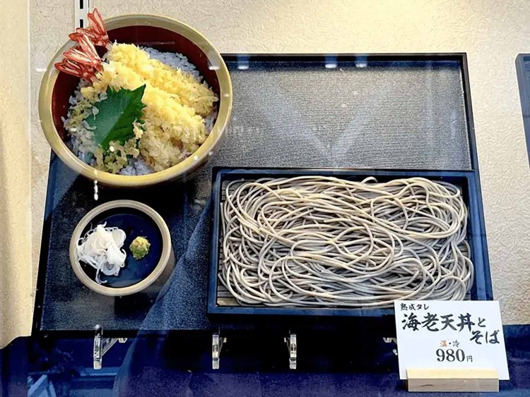 【としまらいふ】中村麺兵衛