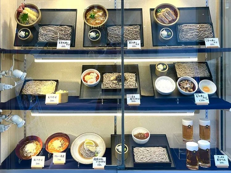 【としまらいふ】中村麺兵衛