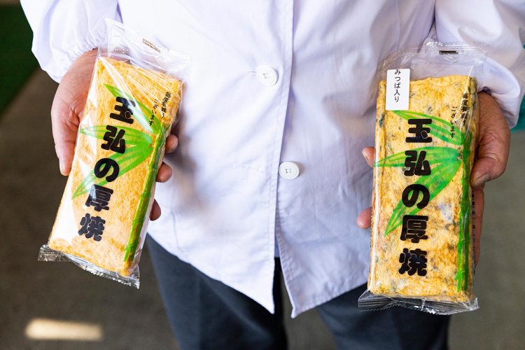 【散歩の達人】東村山さんぽ