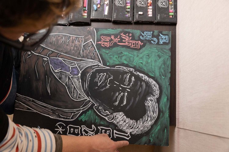 【散歩の達人】清瀬さんぽ