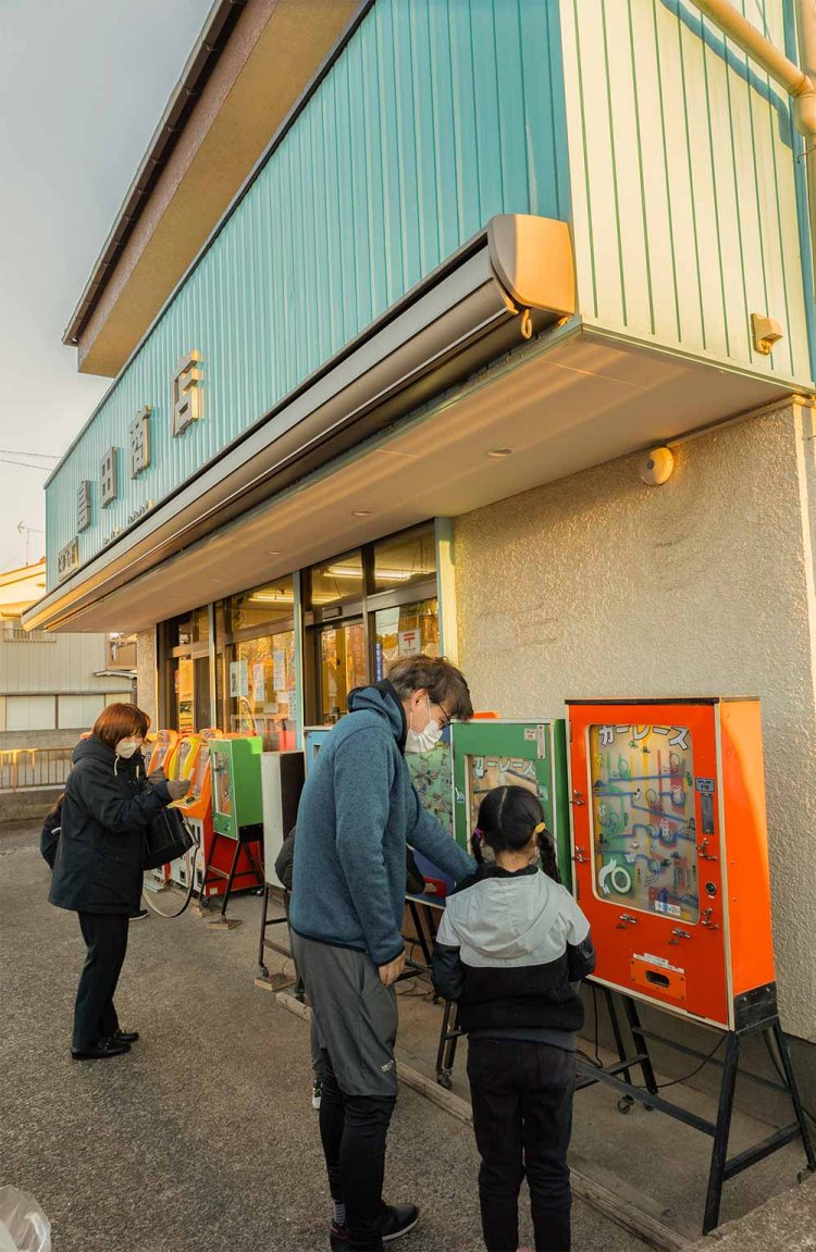 【散歩の達人】清瀬さんぽ